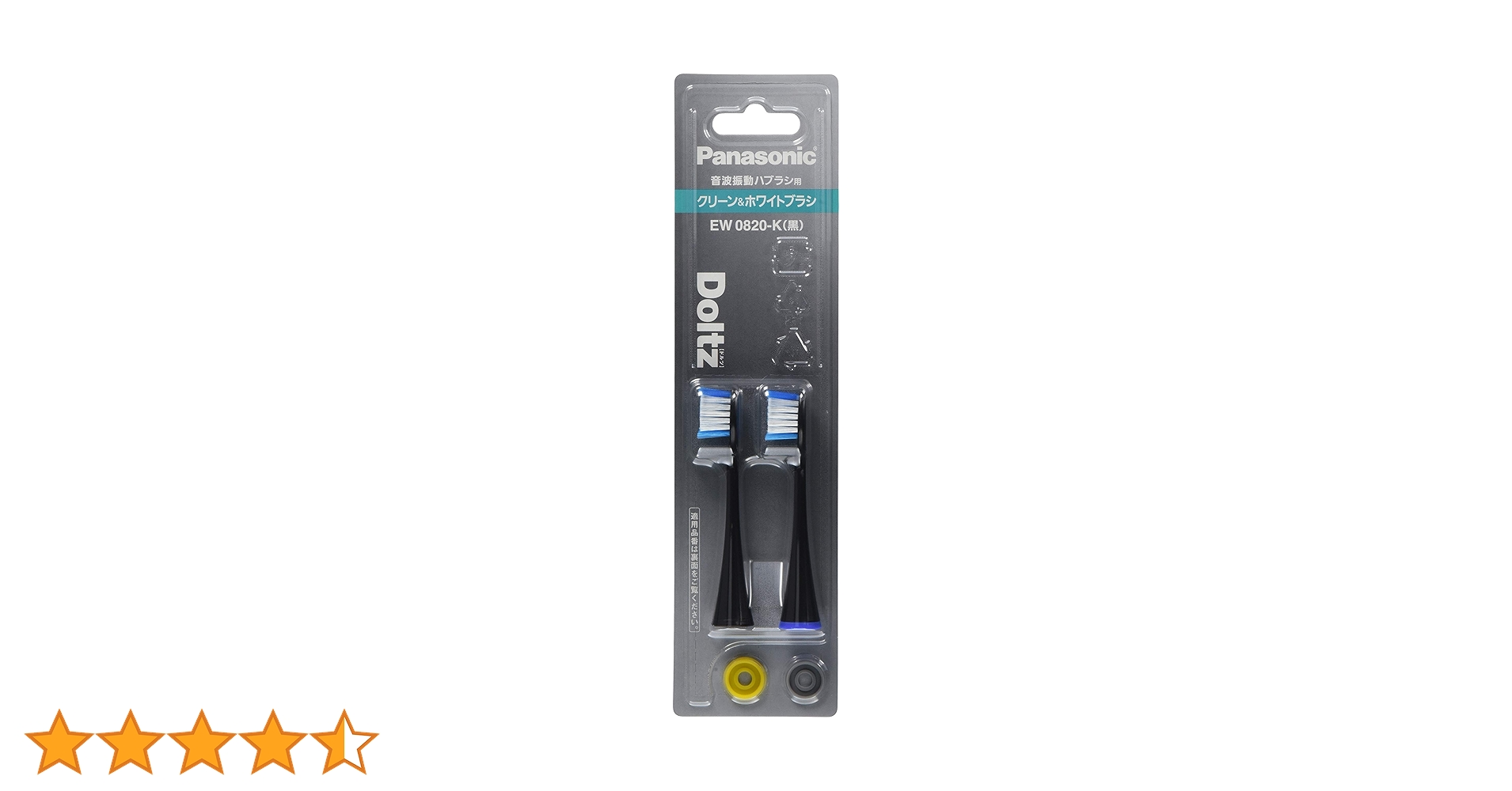 Amazon | 【正規品】パナソニック 替えブラシ ドルツ クリーン